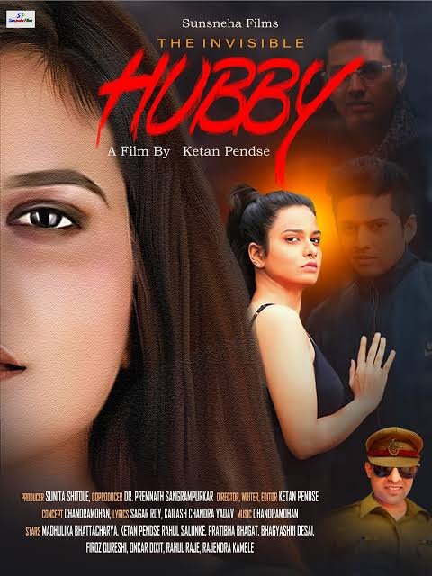 The Invisible Hubby