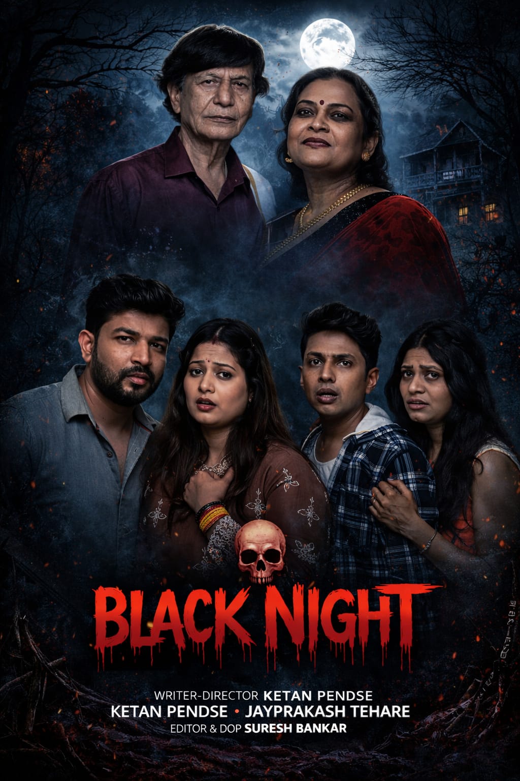 Black Night