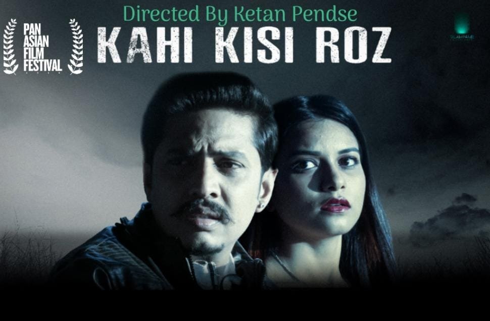 Kahi Kisi Roz